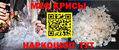 гидропоника Партизанск