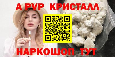 кокаин колумбия Пенза