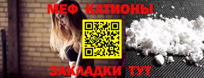 МДМА Первоуральск
