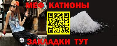 кокаин колумбия Пенза