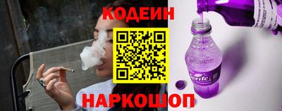 МДМА Первоуральск
