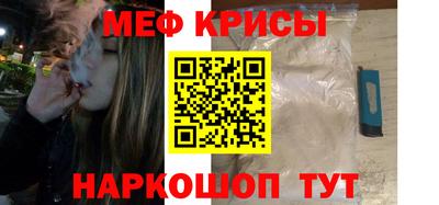 кокаин колумбия Пенза