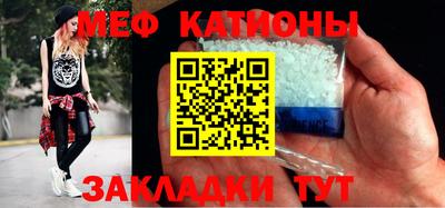 МДМА Первоуральск