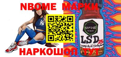 гидропоника Партизанск