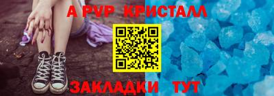 кокаин колумбия Пенза