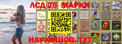 МДМА Первоуральск
