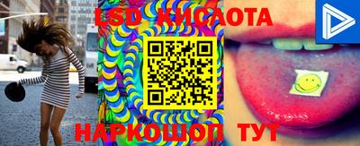 МДМА Первоуральск