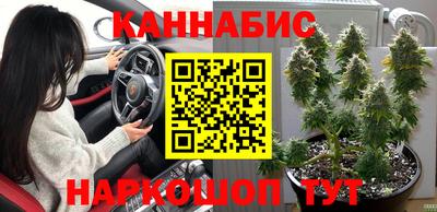 МДМА Первоуральск