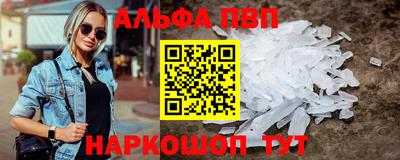 кокаин колумбия Пенза