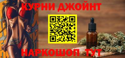 МДМА Первоуральск
