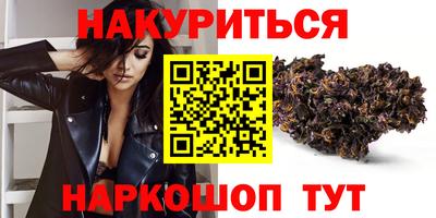гидропоника Партизанск
