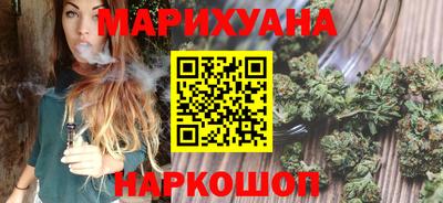 МДМА Первоуральск