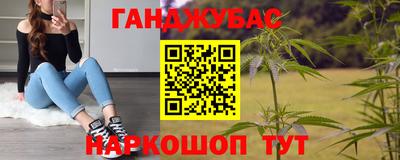 МДМА Первоуральск
