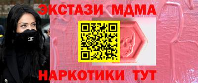 кокаин колумбия Пенза