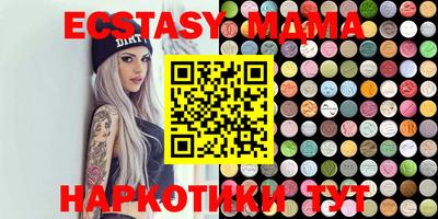 гидропоника Партизанск