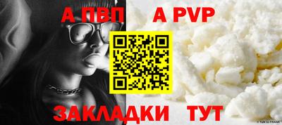 кокаин колумбия Пенза