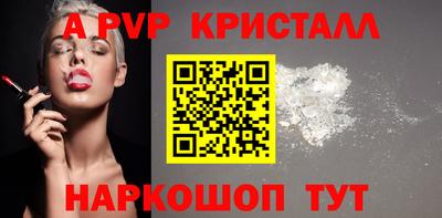 кокаин колумбия Пенза