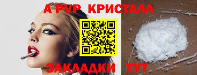 кокаин колумбия Пенза