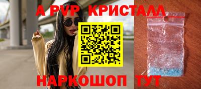 МДМА Первоуральск