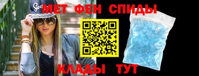 кокаин колумбия Пенза