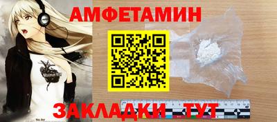 кокаин колумбия Пенза