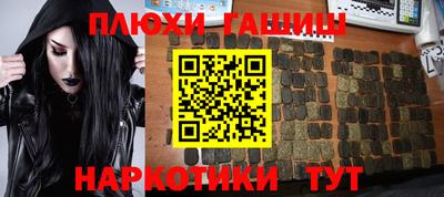 кокаин колумбия Пенза