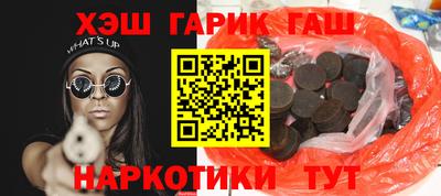 кокаин колумбия Пенза