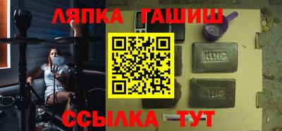 МДМА Первоуральск