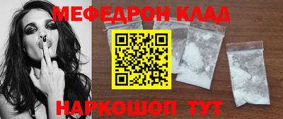 МДМА Первоуральск