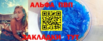 кокаин колумбия Пенза