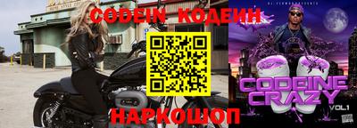МДМА Первоуральск