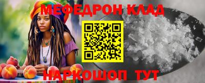 гидропоника Партизанск