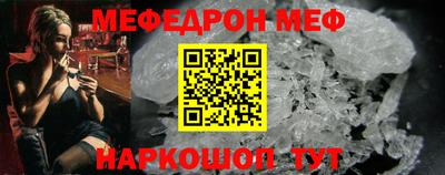 кокаин колумбия Пенза